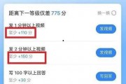 知乎娱乐吃瓜,揭秘明星背后的故事与幕后真相